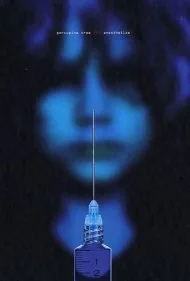 پورکیوپاین تری: بیهوشی (Porcupine Tree: Anesthetize)