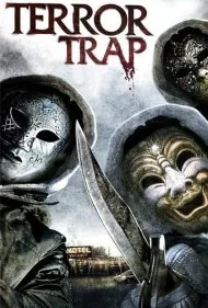 تله وحشت (Terror Trap)