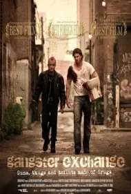 مبادله گانگسترها (Gangster Exchange)