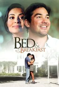 هتل خانگی (Bed &amp; Breakfast)