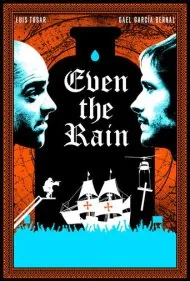 حتی باران (Even the Rain)