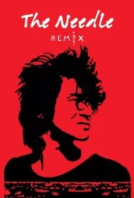 ریمیکس سوزن (The Needle Remix)