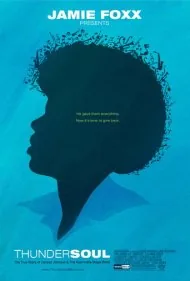 روح تندر (Thunder Soul)