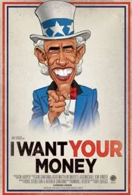 من پولت را می‌خواهم (I Want Your Money)
