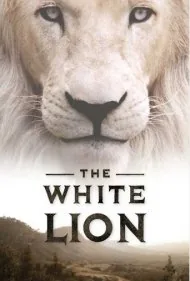 شیر سفید (White Lion)