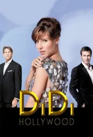دی‌دی هالیوود (DiDi Hollywood)