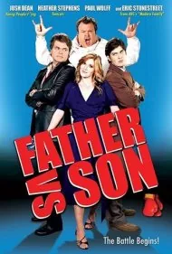 پدر در برابر پسر (Father vs. Son)