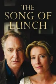 نغمه ناهار (The Song of Lunch)
