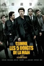 مثل ۵ انگشت دست (Comme les 5 doigts de la main)