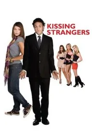 بوسیدن غریبه‌ها (Kissing Strangers)