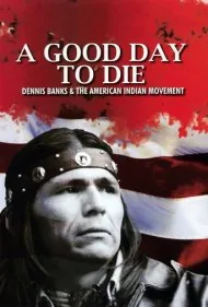 روزی خوب برای مردن (A Good Day to Die)