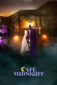 کافه نیمه‌ شب (Cafe Midnight)