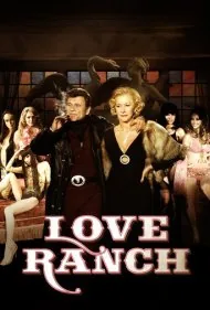 رنچ عشق (Love Ranch)