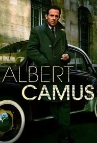 کامو (Camus)
