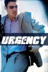فوریت (Urgency)