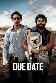 موعد مقرر (Due Date)