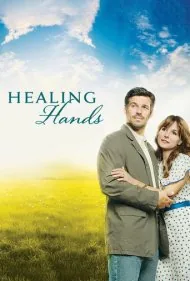 دستان شفابخش (Healing Hands)