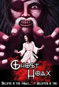 فریب روح (Ghost Hoax)