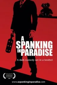 تنبیه در بهشت (A Spanking in Paradise)