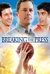 شکستن پرس (Breaking the Press)