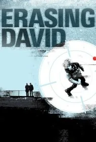 حذف دیوید (Erasing David)
