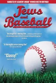 یهودیان و بیسبال: یک داستان عاشقانه آمریکایی (Jews and Baseball: An American Love Story)