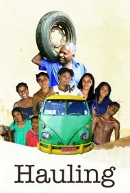 حمل بار (Hauling)