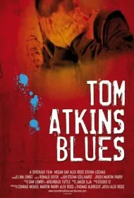 بلوز تام اتکینز (Tom Atkins Blues)