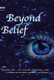 فراتر از باور (Beyond Belief)