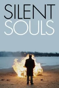 روح‌های خاموش (Silent Souls)