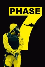 فاز ۷ (Phase 7)