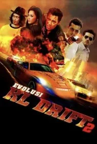 تکامل دریفت کی‌ال ۲ (Evolution of KL Drift 2)