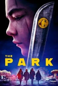 پارک (The Park)