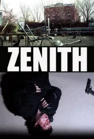 نقطه اوج (Zenith)