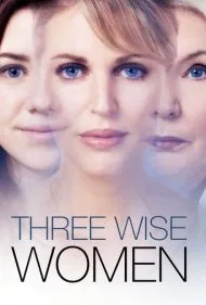 سه زن دانا (Three Wise Women)