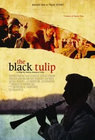لاله سیاه (The Black Tulip)