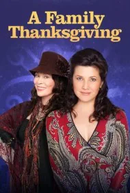 یک شکرگزاری خانوادگی (A Family Thanksgiving)