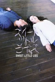 دروغ‌های کوچک شیرین (Sweet Little Lies)