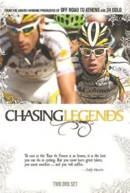 در تعقیب افسانه‌ها (Chasing Legends)