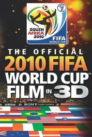 هشتمین تاج: فیلم رسمی جام جهانی ۲۰۱۰ (The 8th Crown: The Official 2010 FIFA World Cup Film in 3D)