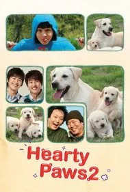 پنجه‌های قلبی ۲ (Hearty Paws 2)