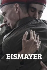 آیسمایر (Eismayer)