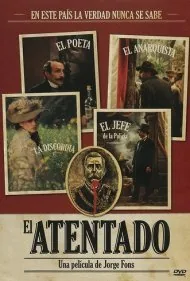 پرونده اقدام به قتل (File of Attempted Murder)