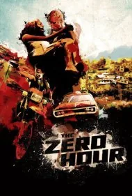 ساعت صفر (The Zero Hour)