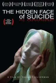چهره پنهان خودکشی (The Hidden Face of Suicide)