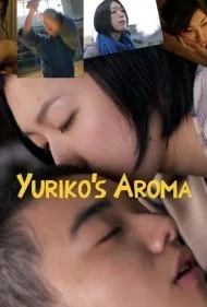 عطر یوریکو (Yuriko's Aroma)