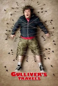 سفرهای گالیوِر (Gulliver's Travels)