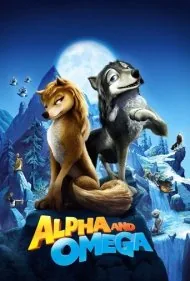 آلفا و امگا (Alpha and Omega)