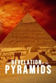 اشکار سازی هرم (The Revelation of the Pyramids)