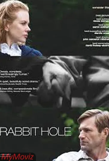 لانه خرگوش (Rabbit Hole)